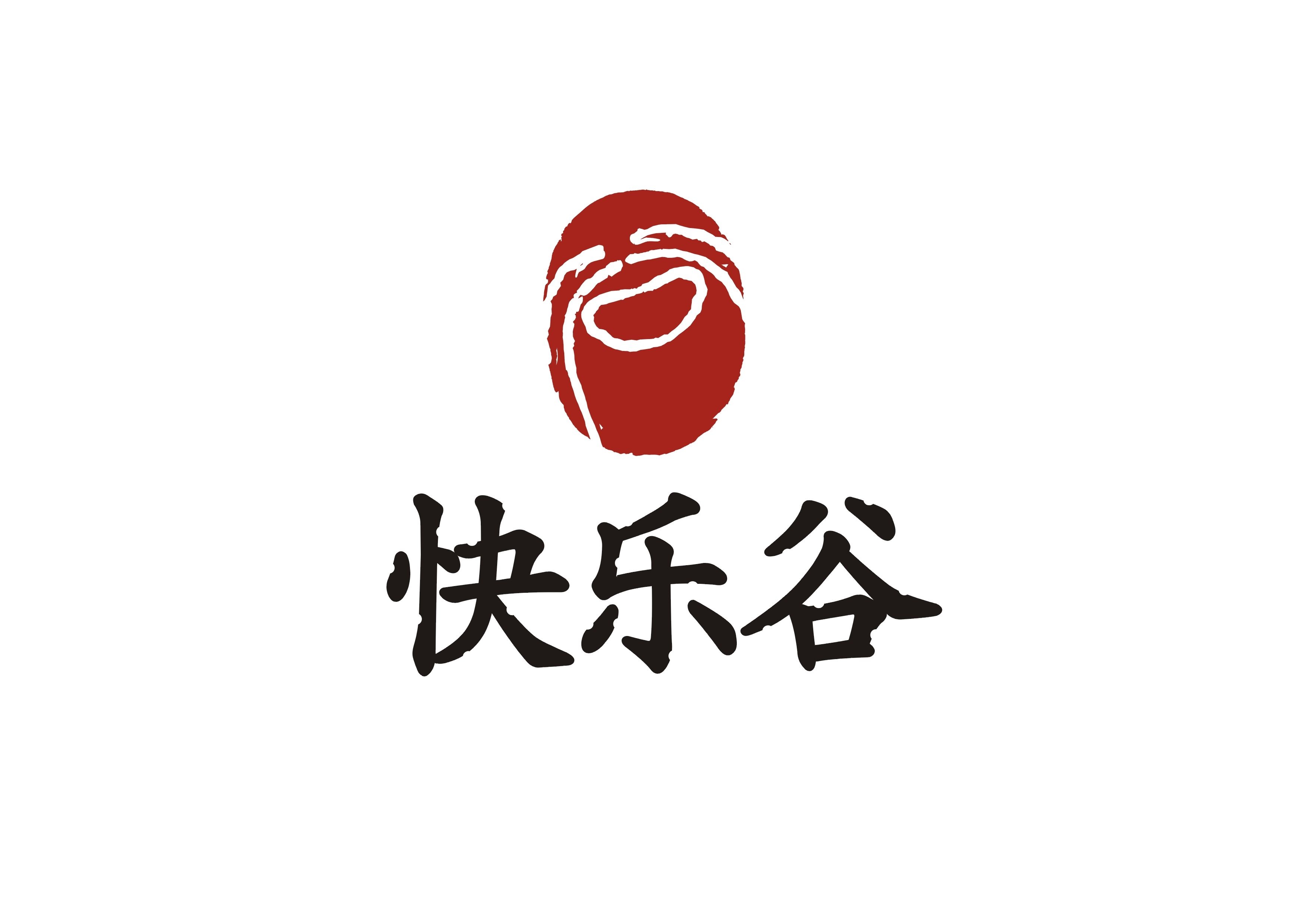 南京市快樂(lè)谷養(yǎng)老院