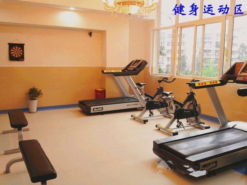 重慶市大渡口區康樂養老院