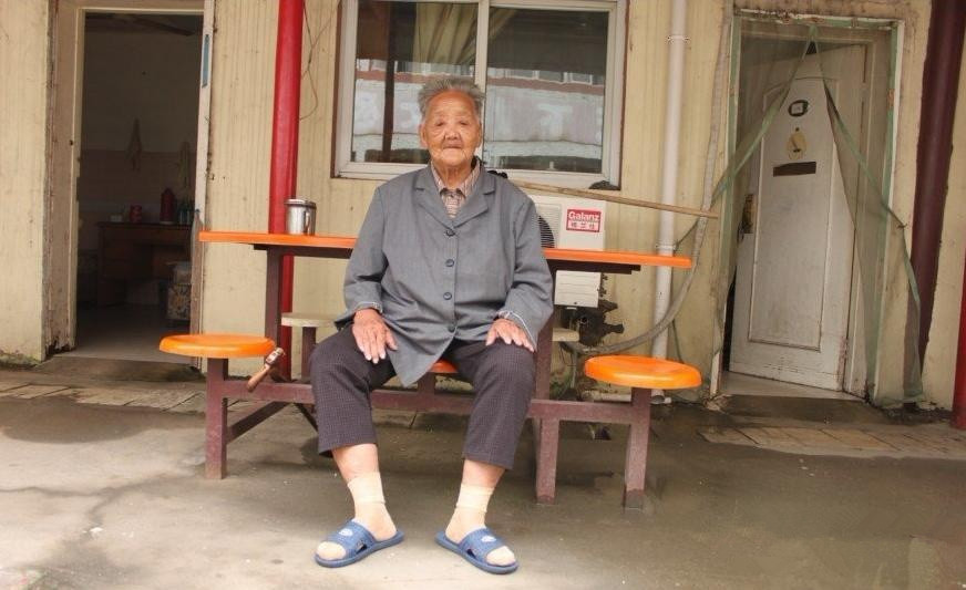 江蘇省南京市下關區江南明珠養老院