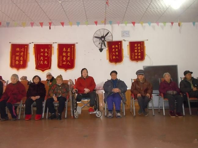 重慶市北碚區天毅老年頤養院