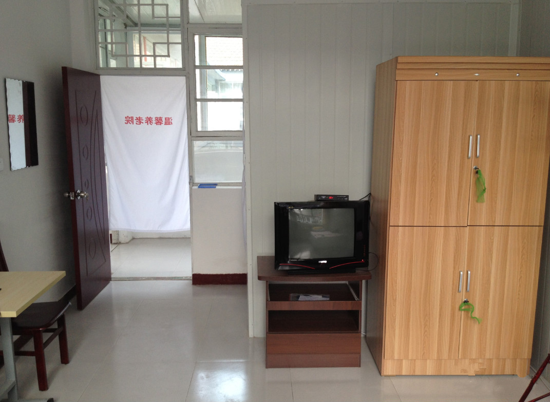 天津市寶坻區溫馨養老院 天津市寶坻區溫馨養老院