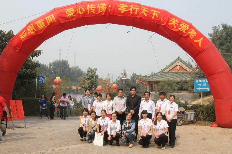河南省鄭州市青龍山溫泉療養院