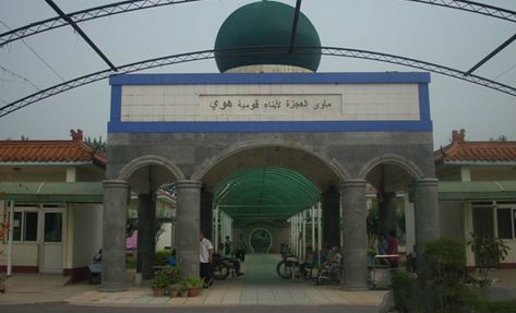 北京福泰老年公寓 北京福泰老年公寓