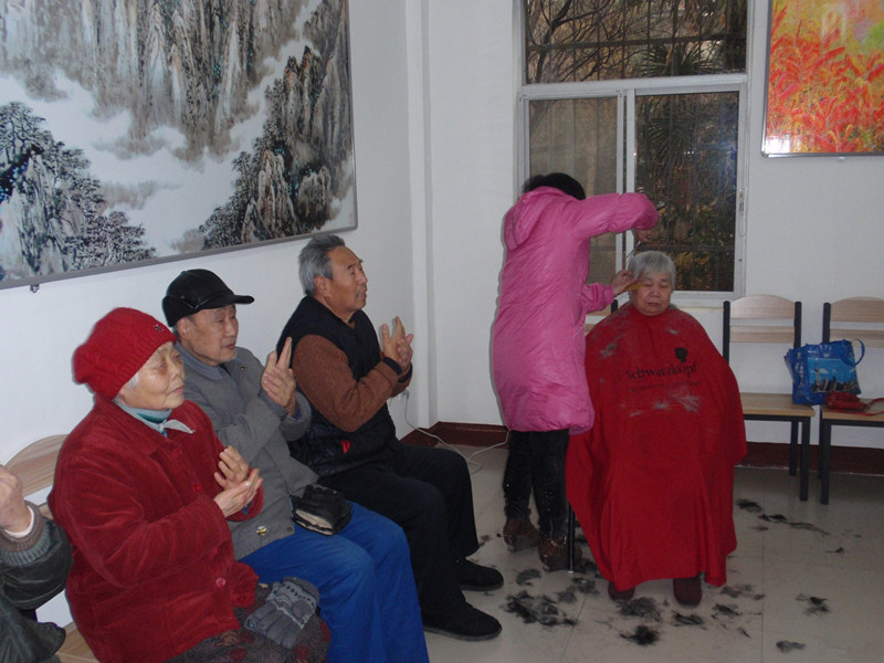 洛陽市澗西區養老服務中心 洛陽市澗西區養老服務中心