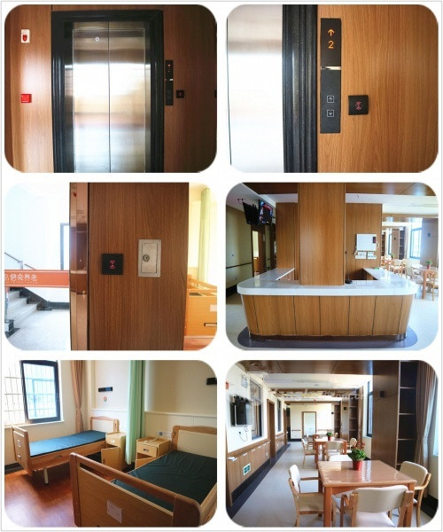 長沙普親老年養(yǎng)護(hù)院 長沙普親老年養(yǎng)護(hù)院