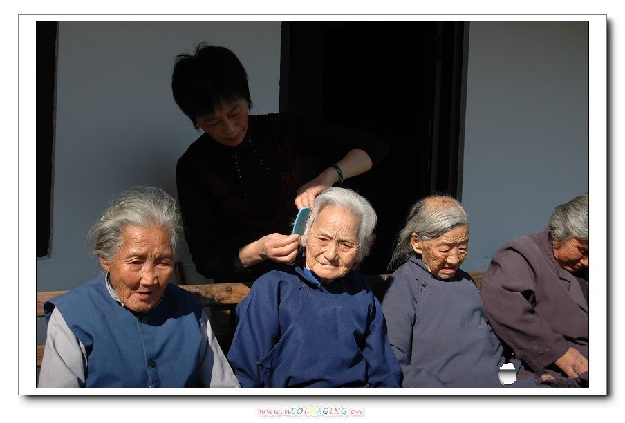 浙江紹興新昌幸福養老院