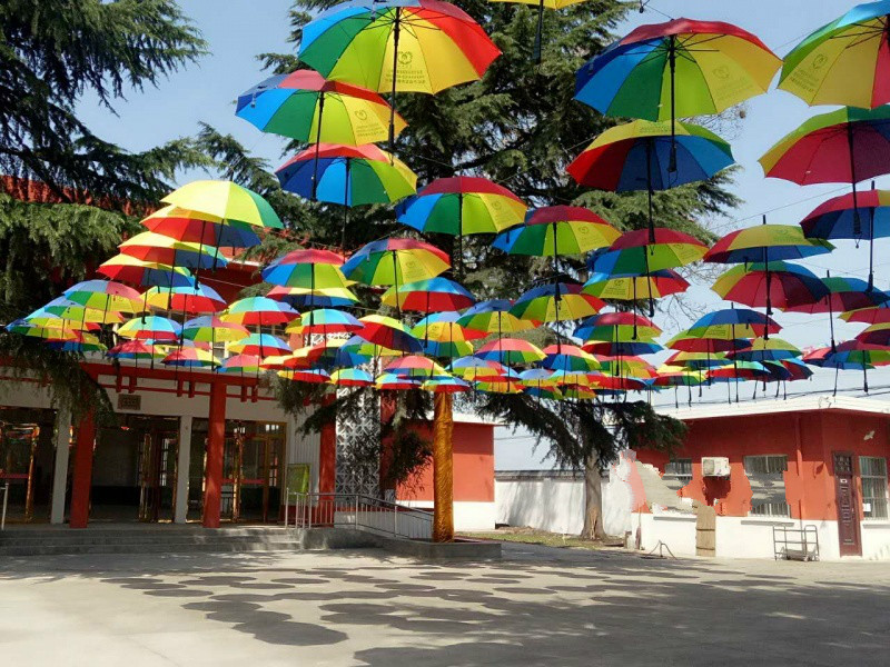 西安天怡豐祥養老康復中心
