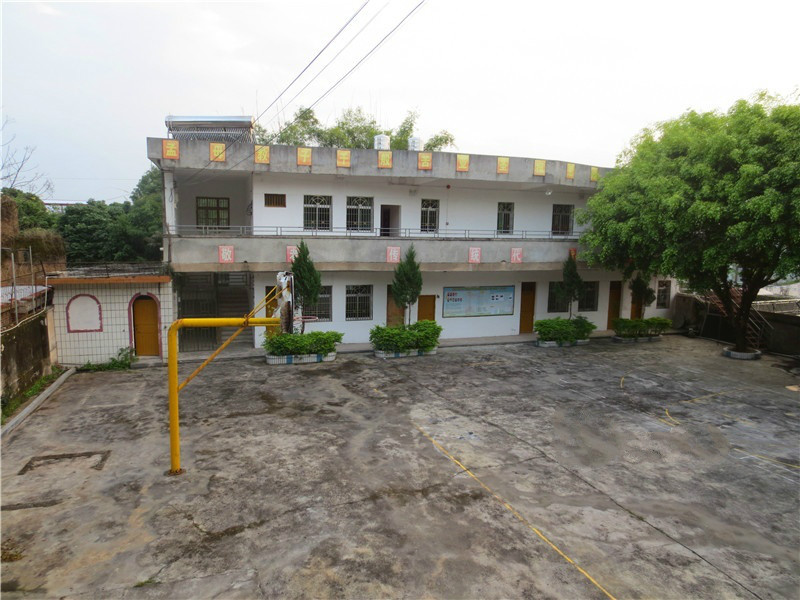 梅州康樂養(yǎng)老院 梅州康樂養(yǎng)老院