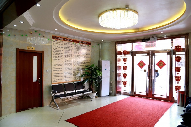 鶴崗市金扶養老院