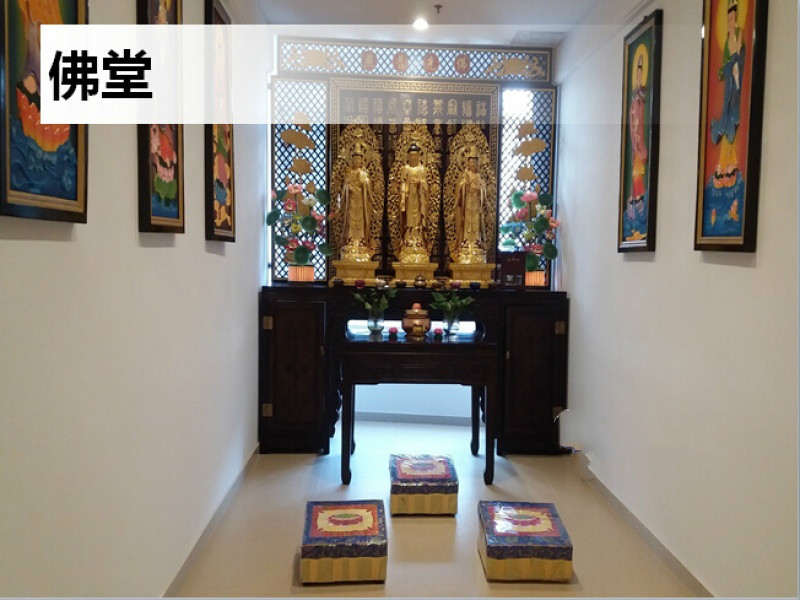 順德樂(lè)善居頤養(yǎng)院
