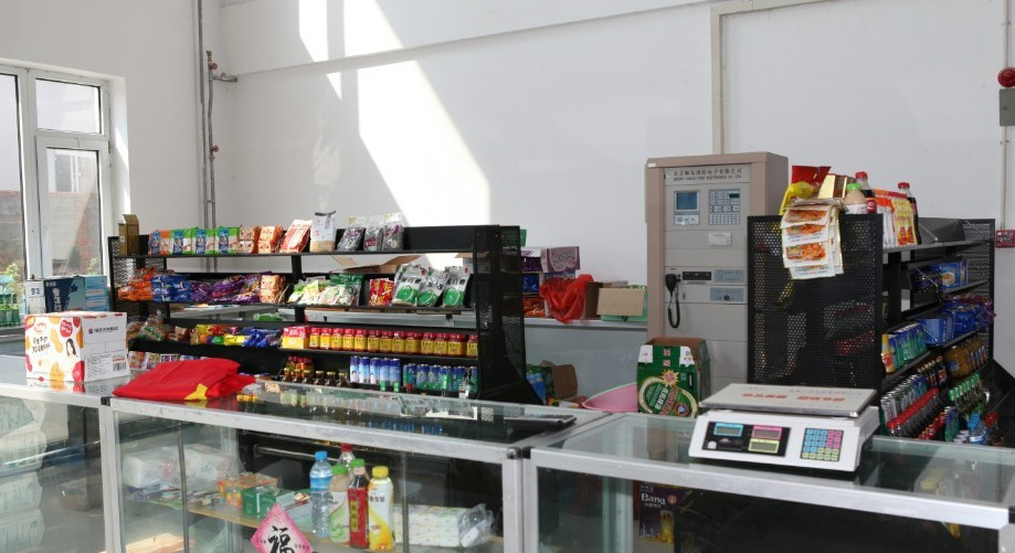 大連依海居老年公寓 大連依海居老年公寓