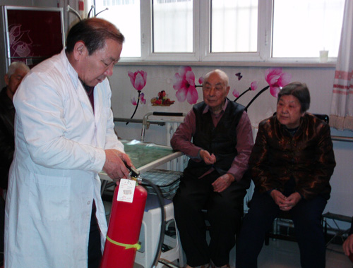 石家莊市長安區(qū)鑫福家養(yǎng)老院