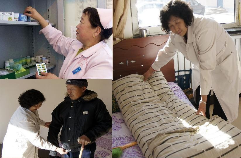 內蒙古包頭市東河區祥和老人關懷院