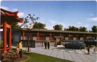 石家莊市長安區(qū)鑫福家養(yǎng)老院 石家莊市長安區(qū)鑫福家養(yǎng)老院