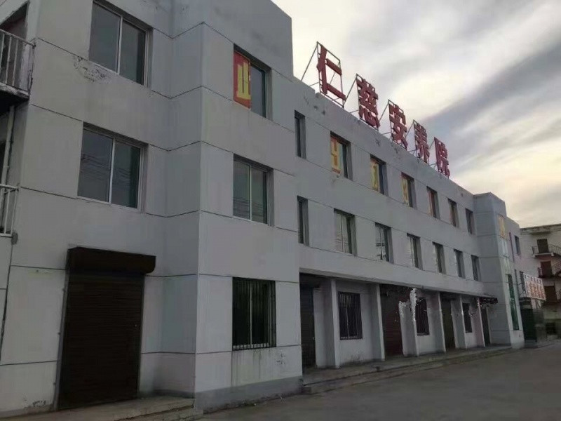 通遼經(jīng)濟技術(shù)開發(fā)區(qū)仁慈安養(yǎng)院