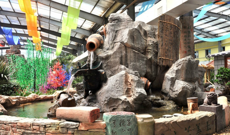 北鎮市春天生態園老年休養中心