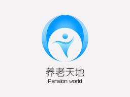 定西市安定區老年養護院 定西市安定區老年養護院