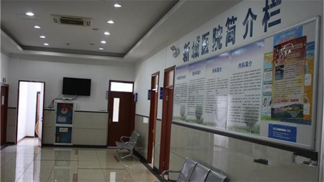 桐廬新城養護院