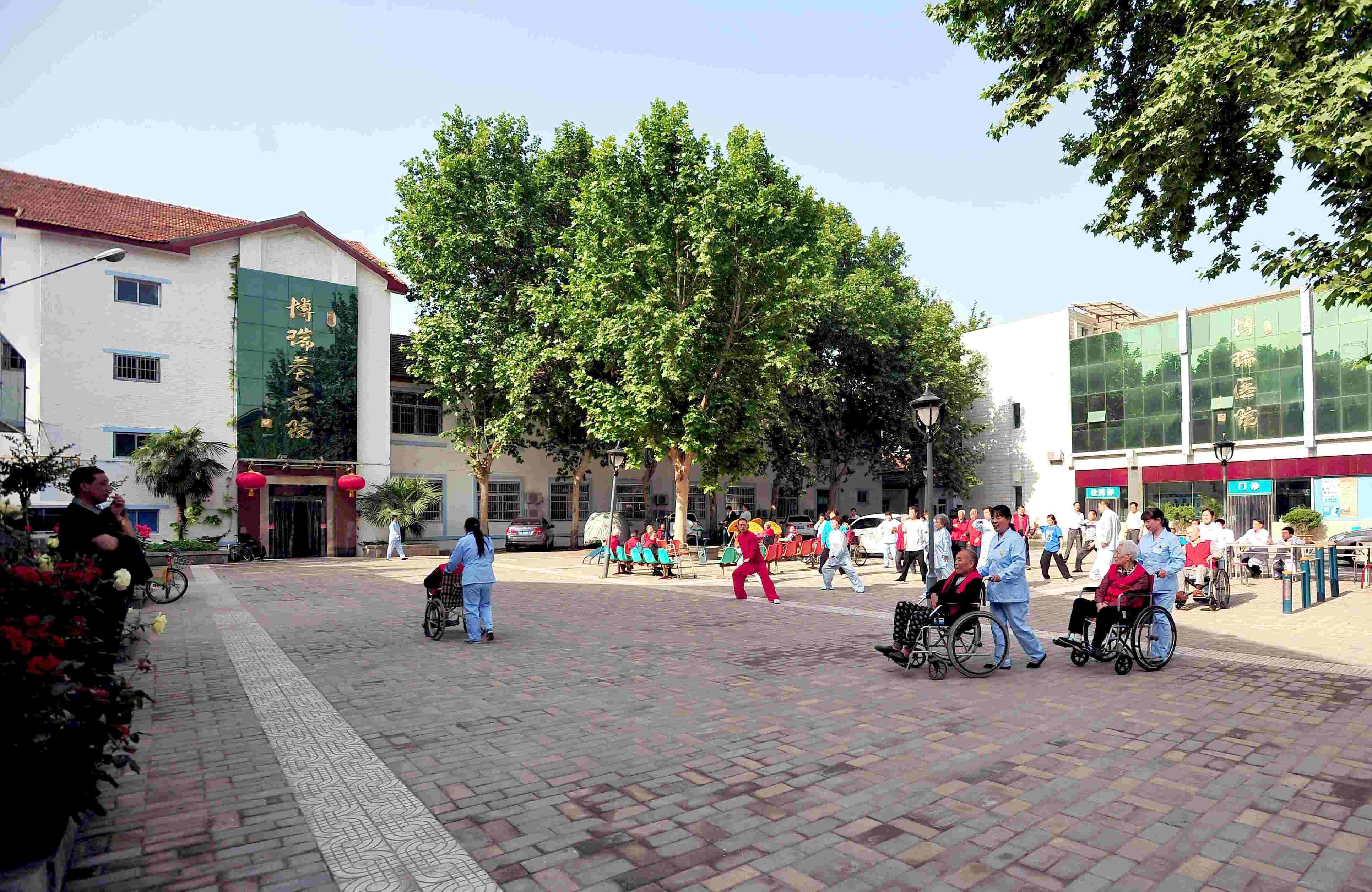 西安博瑞養老院