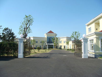 上海市青浦區中國福利會養老院