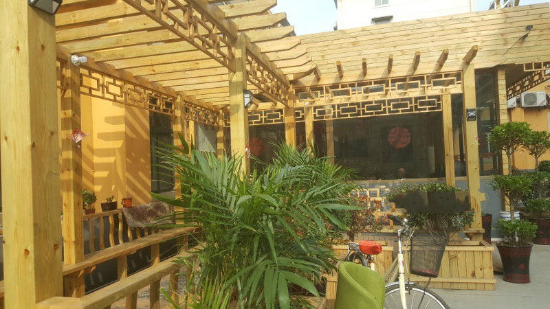 許昌市臻愛(ài)頤養(yǎng)園
