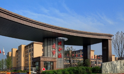 樂齡怡養(yǎng)親和源 樂齡怡養(yǎng)親和源