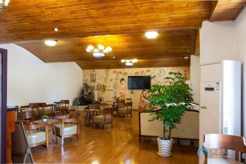 上海金山區逸庭養老院 上海金山區逸庭養老院