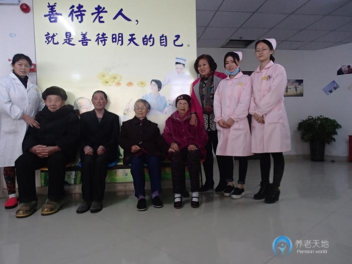 合肥市廬陽區為民養老院