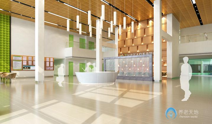 誠和敬長者公館石景山項目 誠和敬長者公館石景山項目