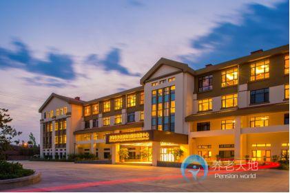 秦皇島泰盛健瑞仕國際康復中心 秦皇島泰盛健瑞仕國際康復中心