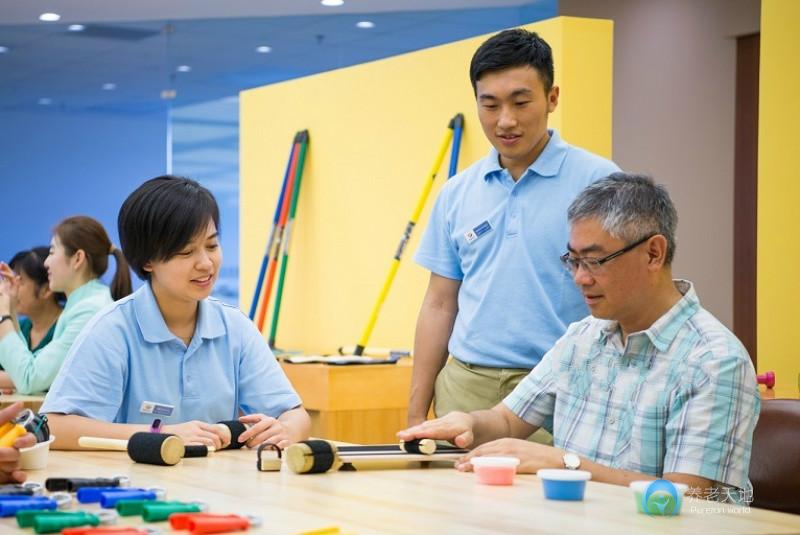 秦皇島泰盛健瑞仕國際康復中心 秦皇島泰盛健瑞仕國際康復中心