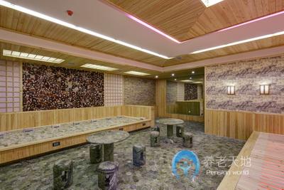 樂齡怡養(yǎng)親和源 樂齡怡養(yǎng)親和源