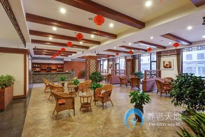 樂齡怡養(yǎng)親和源 樂齡怡養(yǎng)親和源