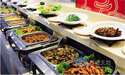 樂齡怡養(yǎng)親和源 樂齡怡養(yǎng)親和源