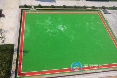 樂齡怡養(yǎng)親和源 樂齡怡養(yǎng)親和源