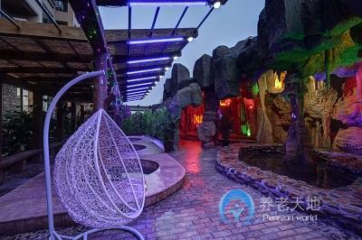 樂齡怡養(yǎng)親和源 樂齡怡養(yǎng)親和源