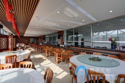 樂齡怡養(yǎng)親和源 樂齡怡養(yǎng)親和源