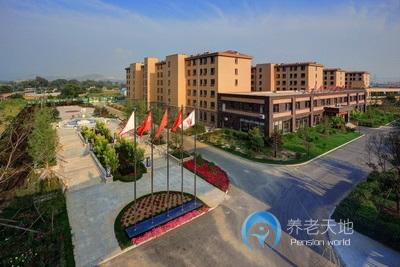 樂齡怡養(yǎng)親和源 樂齡怡養(yǎng)親和源