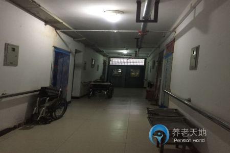 南京市向陽養老院