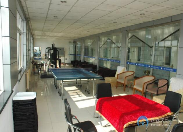 天津山海教師老人院 天津山海教師老人院