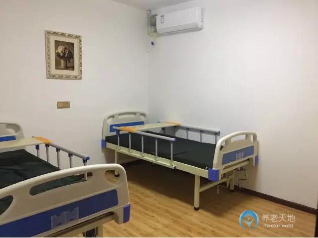 重慶市江北區德孝養老院