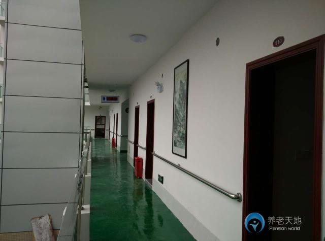 自貢紅太陽老年公寓 自貢紅太陽老年公寓