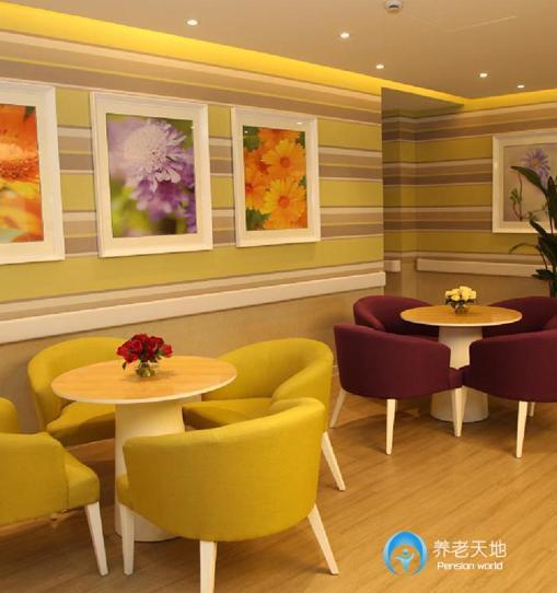 上海徐匯區華匯老年福利院(蘭公館銀都分院) 上海徐匯區華匯老年福利院(蘭公館銀都分院)