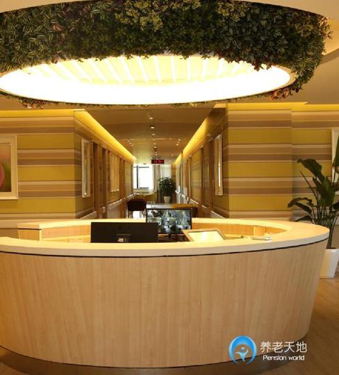 上海徐匯區華匯老年福利院(蘭公館銀都分院) 上海徐匯區華匯老年福利院(蘭公館銀都分院)