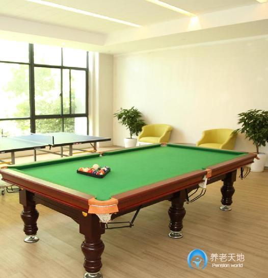 上海徐匯區華匯老年福利院(蘭公館銀都分院) 上海徐匯區華匯老年福利院(蘭公館銀都分院)