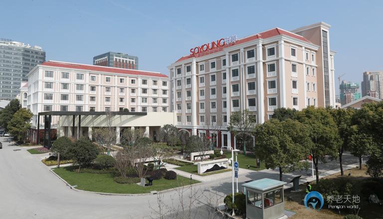 申養濱江瀾悅老年公寓 申養濱江瀾悅老年公寓