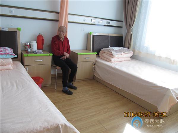 如意達老年康復養護院