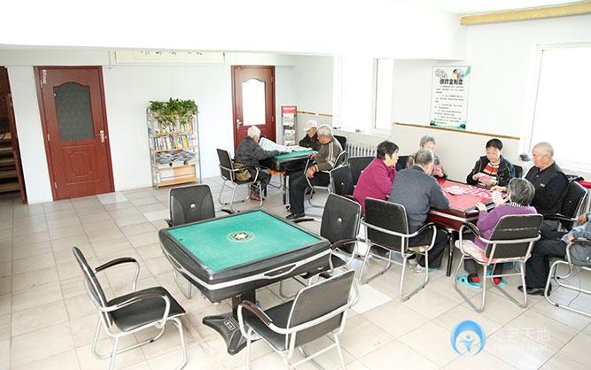 天澤老年公寓 天澤老年公寓