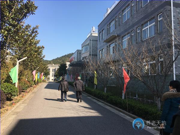 銀城松椿頤養園