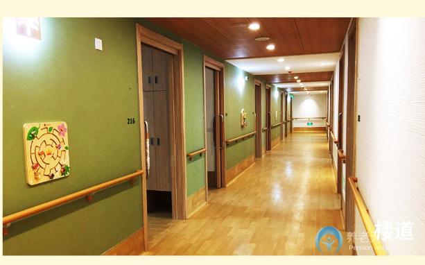 北京市海淀區首開寸草西釣魚臺養老院(八里莊首開寸草養老照料中心) 北京市海淀區首開寸草西釣魚臺養老院(八里莊首開寸草養老照料中心)